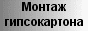 WWW.EDUARD.KZ